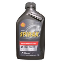 Масло трансмиссионное Shell Spirax S6 GXME 75W-80 1л